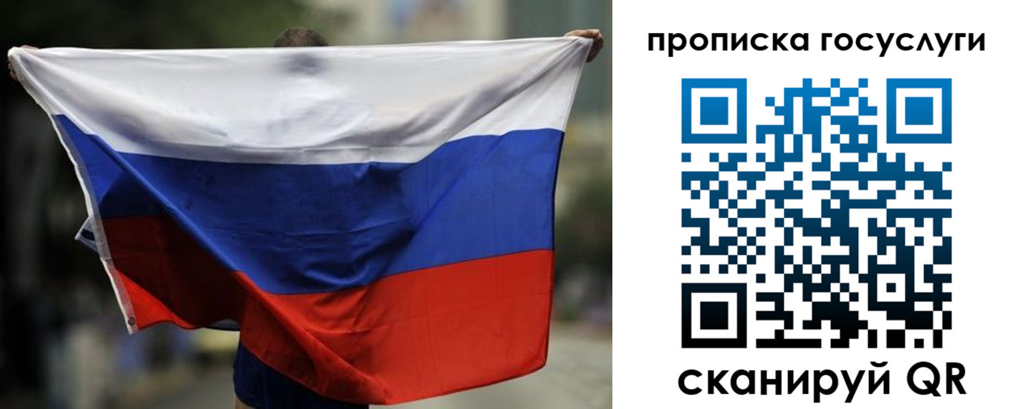 найти адрес прописки в Нефтекамске